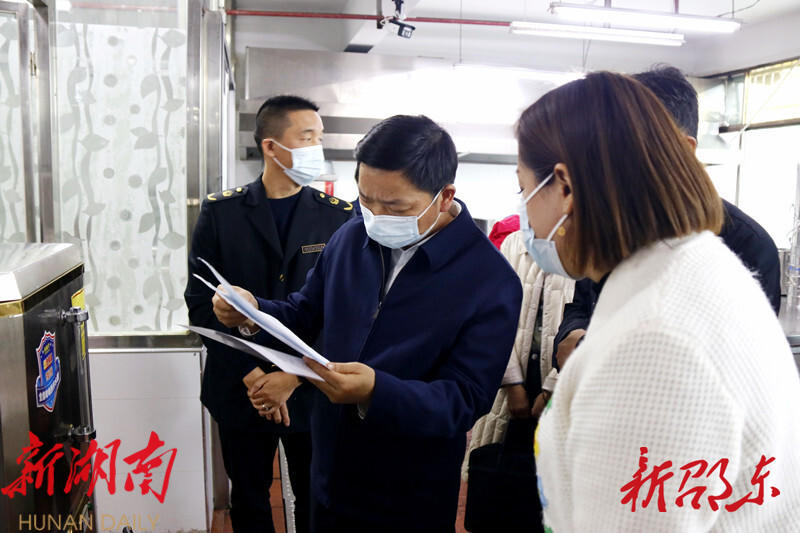 李国军到联点单位调研督导创文、食品安全工作_邵阳头条网